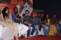 Paakanum Pola Irukku Movie Trailer Launch Stills