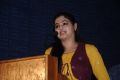 Paakanum Pola Irukku Movie Trailer Launch Stills