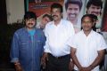 Paakanum Pola Irukku Movie Trailer Launch Stills