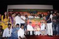 Paakanum Pola Irukku Movie Trailer Launch Stills