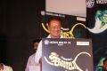 Paandiyoda Galatta Thangala Movie Audio Launch Photos