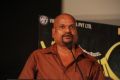 Paandiyoda Galatta Thangala Movie Audio Launch Photos