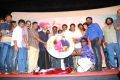 Paarkka Thonuthe Movie Audio Launch Stills