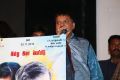 Paarka Thonuthe Movie Audio Launch Stills