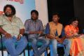 Paarka Thonuthe Movie Audio Launch Stills