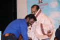 Paarka Thonuthe Movie Audio Launch Stills