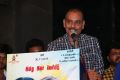 Natty Nataraj @ Paarka Thonuthe Movie Audio Launch Stills