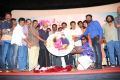 Paarka Thonuthe Movie Audio Launch Stills