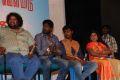 Paarka Thonuthe Movie Audio Launch Stills