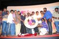 Paarka Thonuthe Movie Audio Launch Stills