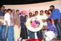 Paarka Thonuthe Movie Audio Launch Stills