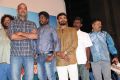 Paarka Thonuthe Movie Audio Launch Stills