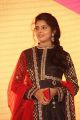 Actress Sravya @ Paathshala Movie Audio Launch Stills