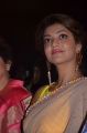 Actress Kajal Agarwal @ Paayum Puli Movie Audio Launch Stills