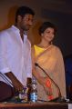 Vishal, Kajal Agarwal @ Paayum Puli Movie Audio Launch Stills