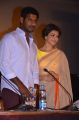 Vishal, Kajal Agarwal @ Paayum Puli Movie Audio Launch Stills