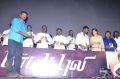 Paayum Puli Movie Audio Launch Stills