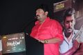 S Madhan @ Paayum Puli Movie Audio Launch Stills