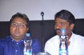 D Imman @ Paayum Puli Movie Audio Launch Stills