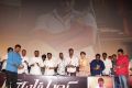 Paayum Puli Movie Audio Launch Stills