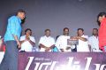 Paayum Puli Movie Audio Launch Stills