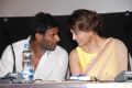 Vishal, Kajal Agarwal @ Paayum Puli Movie Audio Launch Stills