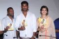 Suseenthiran, Vishal, Kajal Agarwal @ Paayum Puli Movie Audio Launch Stills