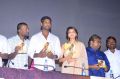 Paayum Puli Movie Audio Launch Stills