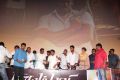 Paayum Puli Movie Audio Launch Stills