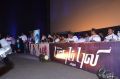 Paayum Puli Movie Audio Launch Stills