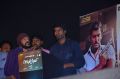 Paayum Puli Movie Audio Launch Stills