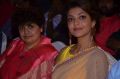 Vishal, Kajal Agarwal @ Paayum Puli Movie Audio Launch Stills