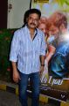 Jayaprakash @ Paayum Puli Movie Single Track Launch Stills