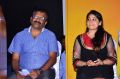 T.Siva, Aishwarya Krishna @ Paayum Puli Movie Single Track Launch Stills