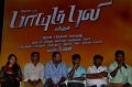 Paayum Puli Movie Single Track Launch Stills