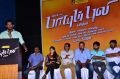 Paayum Puli Movie Single Track Launch Stills