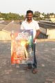Director Suseenthiran launches Vil Ambu Movie Poster Stills