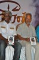 Manirathnam @ Padai Veeran Audio Launch Stills