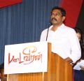 Padai Veeran Audio Launch Stills