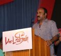 Padai Veeran Audio Launch Stills