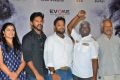 Padai Veeran Audio Launch Stills