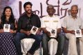 Padai Veeran Audio Launch Stills