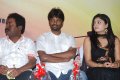 Padam Paarthu Kathai Sol Movie Audio Launch