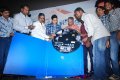 Padam Paarthu Kathai Sol Movie Audio Launch