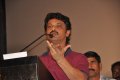 Padam Paarthu Kathai Sol Movie Audio Launch