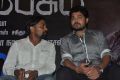 Padam Pesum Tamil Movie Press Meet Stills