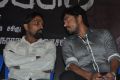 Padam Pesum Movie Press Meet Stills