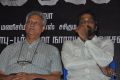 Padam Pesum Movie Press Meet Stills