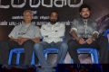 Padam Pesum Movie Press Meet Stills