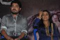 Padam Pesum Movie Press Meet Stills